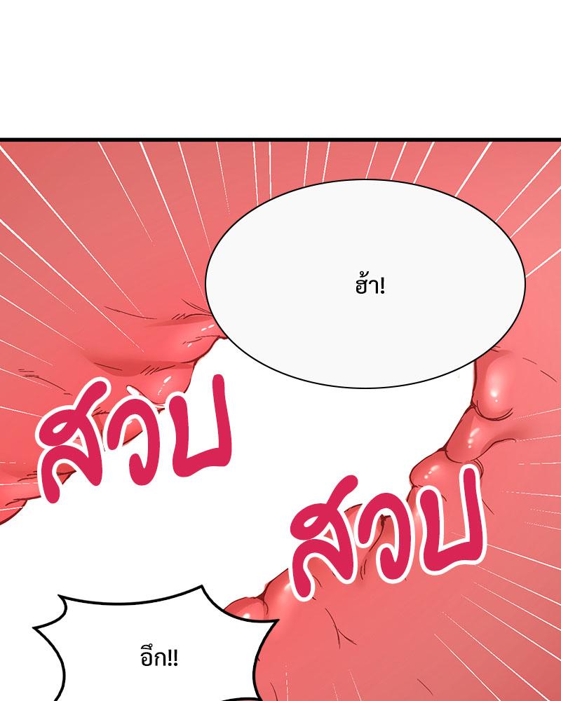 Doujin-Lc- อ่าน โดจิน มังฮวา เกาหลี ญี่ปุ่น จีน แปลไทย Playing On Hard Mode ตอนที่ 1 2 3 4 5 6 7 8 9 10 11 12 13 14 ฟรี ไม่มีโฆษณา อ่าน โดจิน Manhwa เกาหลี ญี่ปุ่น จีน เรามีครบ คัดมาให้เน้นๆ โดจิน 18+ รับประกันความฟินโดย  Doujin Lc