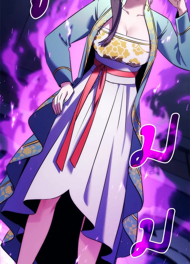 คืนแห่งโทแกบี ตอนที่ 48 รูปที่ 163