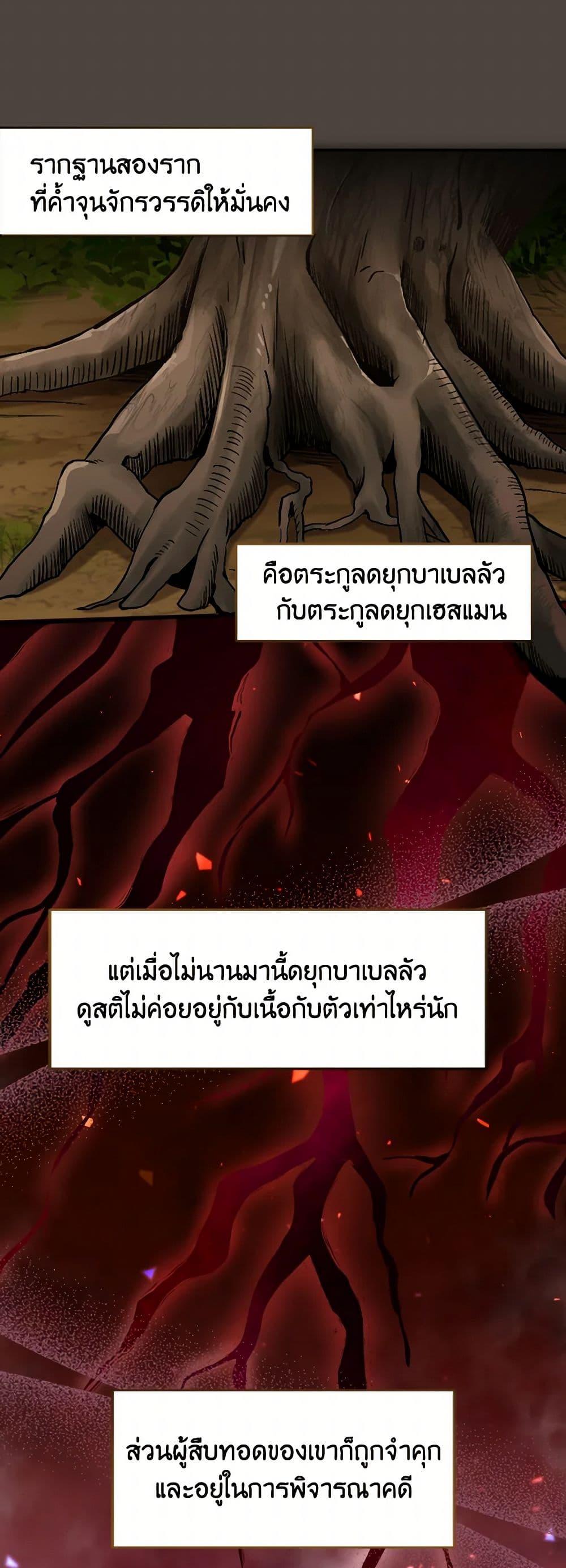 Manga-lc-com อ่านมังงะ อ่านการ์ตูน ออนไลน์ ฟรี Please Don’t Come To The Villainess’ Stationery Store! ตอนที่ 1 2 3 4 5 6 7 8 9 10 11 12 13 14 ฟรี ไม่มีโฆษณา Manga-lc - อ่าน มังงะ อ่าน การ์ตูน ออนไลน์ อ่านมังงะ ฟรี