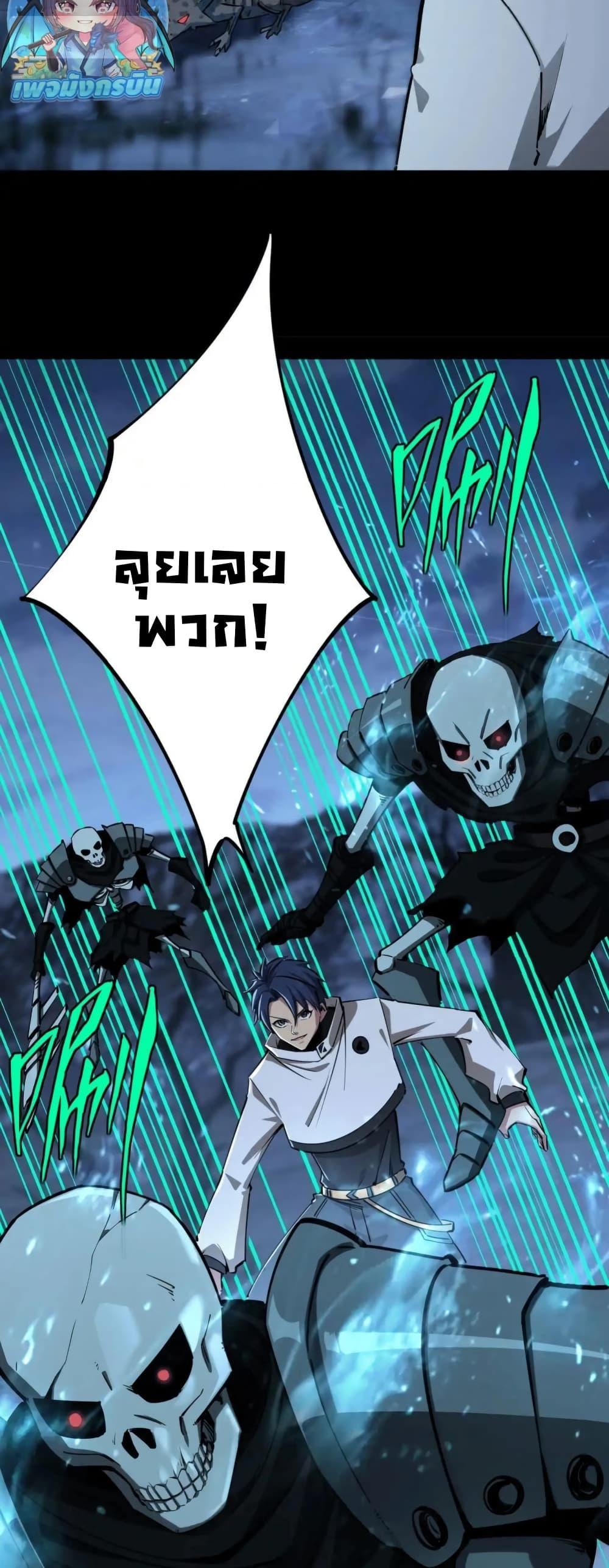 Manga-lc-com อ่านมังงะ อ่านการ์ตูน ออนไลน์ ฟรี All People Scramble for the Tower, I Cleared 999 Floors in Advance ตอนที่ 1 2 3 4 5 6 7 8 9 10 11 12 13 14 ฟรี ไม่มีโฆษณา Manga-lc - อ่าน มังงะ อ่าน การ์ตูน ออนไลน์ อ่านมังงะ ฟรี