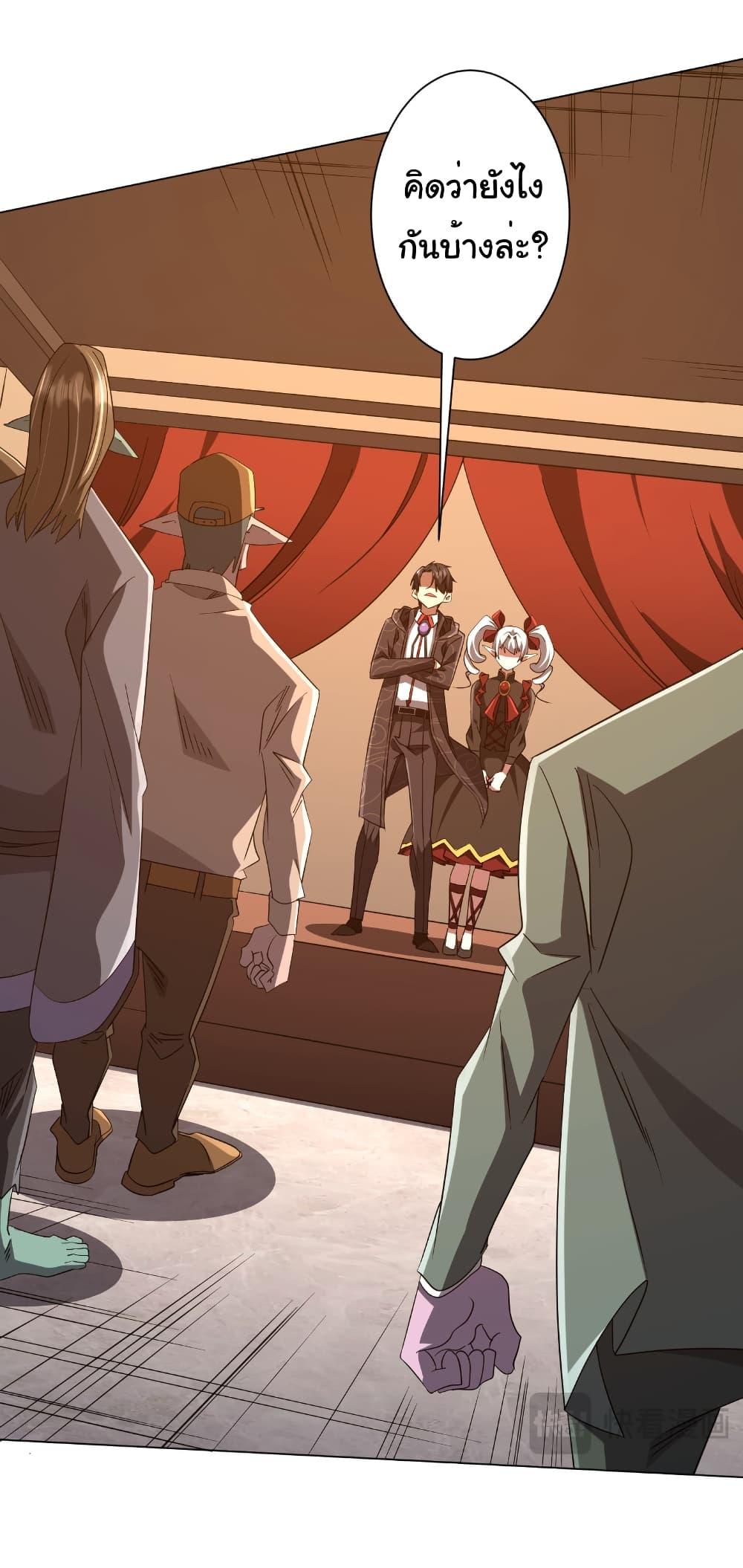 Manga-lc-com อ่านมังงะ อ่านการ์ตูน ออนไลน์ ฟรี Start with Trillions of Coins ตอนที่ 1 2 3 4 5 6 7 8 9 10 11 12 13 14 ฟรี ไม่มีโฆษณา Manga-lc - อ่าน มังงะ อ่าน การ์ตูน ออนไลน์ อ่านมังงะ ฟรี