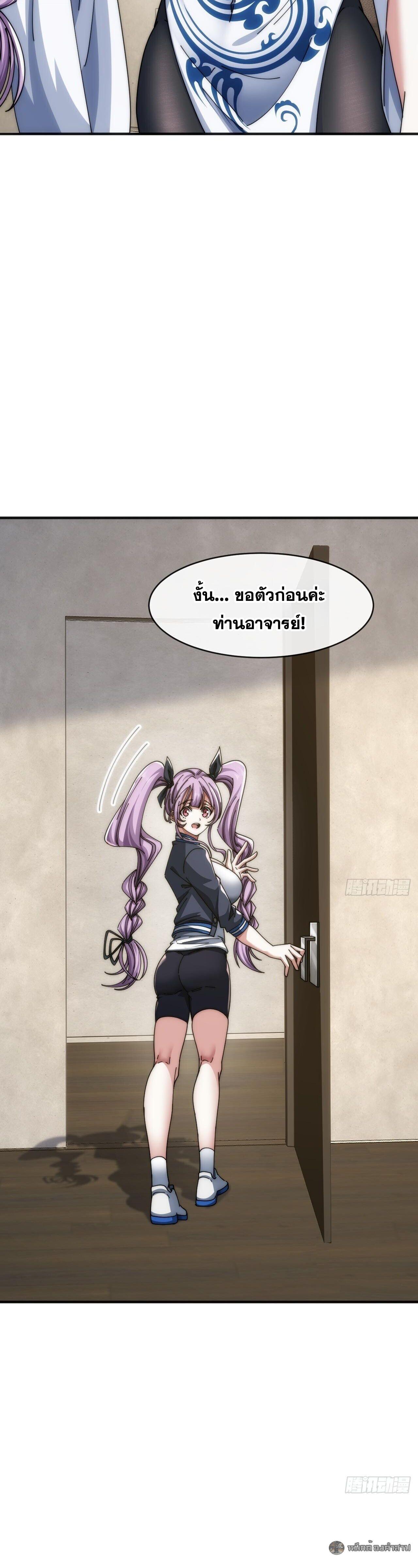 Manga-lc-com อ่านมังงะ อ่านการ์ตูน ออนไลน์ ฟรี Infinite Evolution From Zero ตอนที่ 1 2 3 4 5 6 7 8 9 10 11 12 13 14 ฟรี ไม่มีโฆษณา Manga-lc - อ่าน มังงะ อ่าน การ์ตูน ออนไลน์ อ่านมังงะ ฟรี