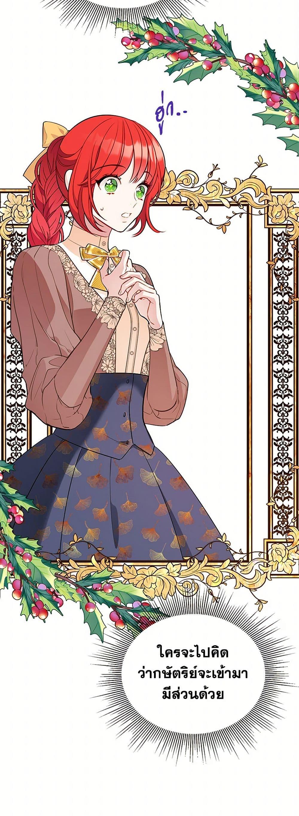 Manga-lc-com อ่านมังงะ อ่านการ์ตูน ออนไลน์ ฟรี The Detective Of Muiella ตอนที่ 1 2 3 4 5 6 7 8 9 10 11 12 13 14 ฟรี ไม่มีโฆษณา Manga-lc - อ่าน มังงะ อ่าน การ์ตูน ออนไลน์ อ่านมังงะ ฟรี