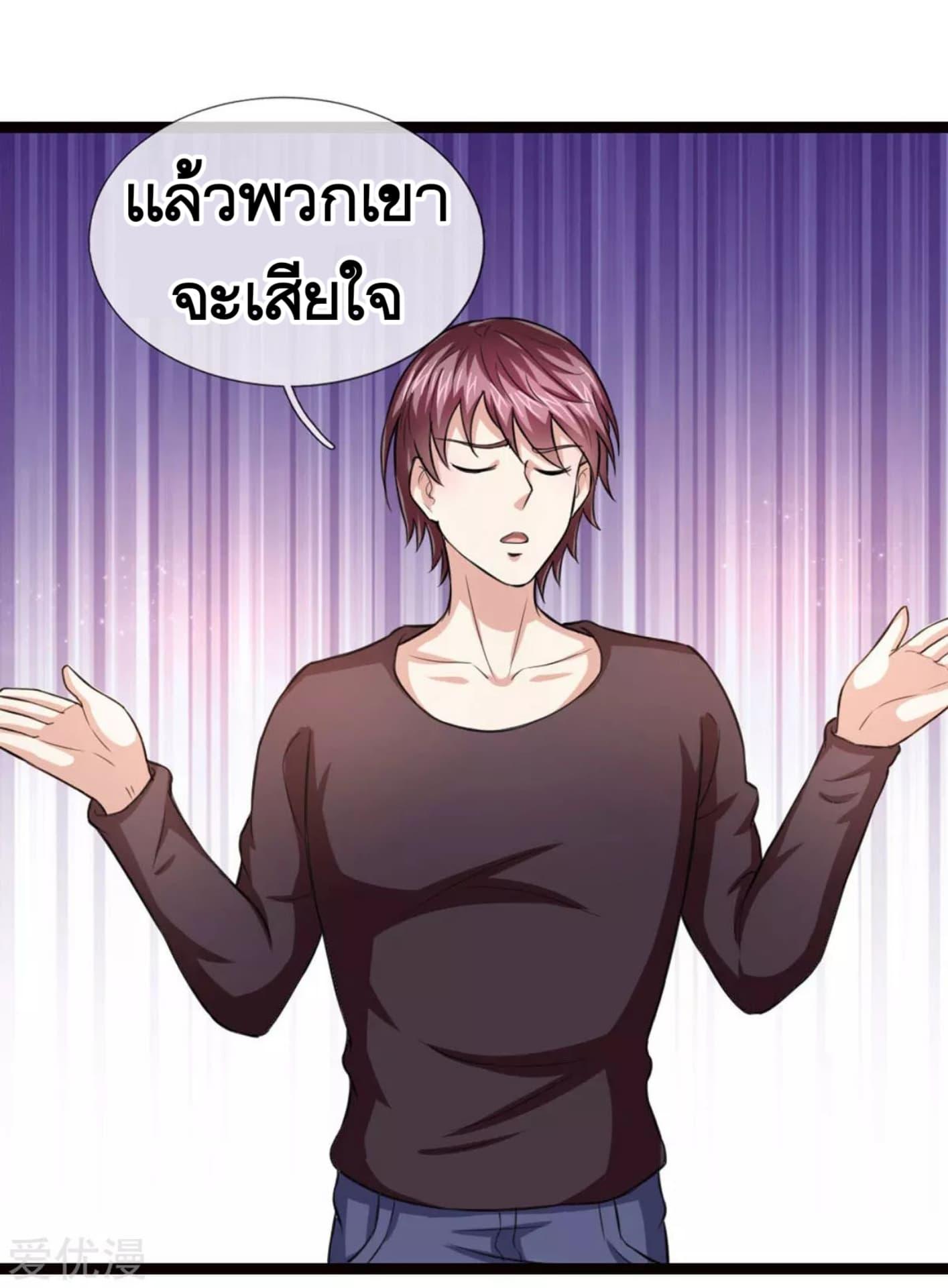 Manga-lc-com อ่านมังงะ อ่านการ์ตูน ออนไลน์ ฟรี The Master of Knife ตอนที่ 1 2 3 4 5 6 7 8 9 10 11 12 13 14 ฟรี ไม่มีโฆษณา Manga-lc - อ่าน มังงะ อ่าน การ์ตูน ออนไลน์ อ่านมังงะ ฟรี