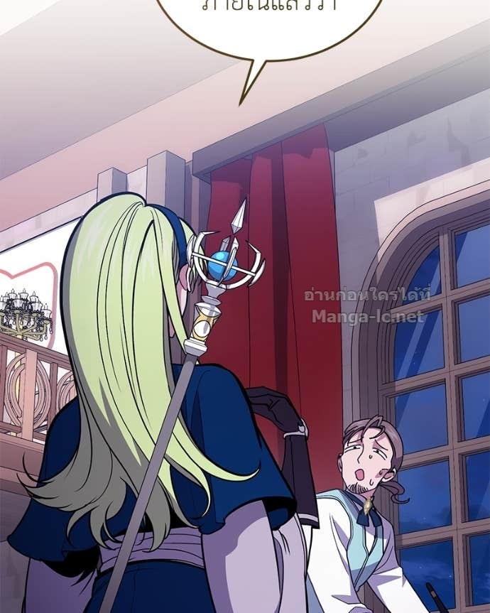 Doujin-Lc- อ่าน โดจิน มังฮวา เกาหลี ญี่ปุ่น จีน แปลไทย ฮีลเลอร์กำมะลอ ตอนที่ 1 2 3 4 5 6 7 8 9 10 11 12 13 14 ฟรี ไม่มีโฆษณา อ่าน โดจิน Manhwa เกาหลี ญี่ปุ่น จีน เรามีครบ คัดมาให้เน้นๆ โดจิน 18+ รับประกันความฟินโดย Doujin Lc