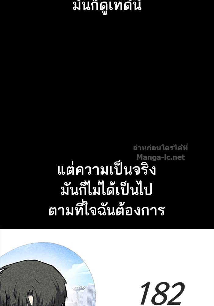 Doujin-Lc- อ่าน โดจิน มังฮวา เกาหลี ญี่ปุ่น จีน แปลไทย HECTOPASCAL ตอนที่ 1 2 3 4 5 6 7 8 9 10 11 12 13 14 ฟรี ไม่มีโฆษณา อ่าน โดจิน Manhwa เกาหลี ญี่ปุ่น จีน เรามีครบ คัดมาให้เน้นๆ โดจิน 18+ รับประกันความฟินโดย Doujin Lc