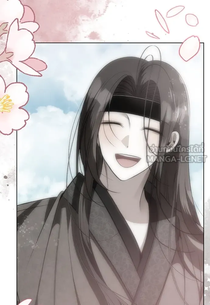 ยัยจิ๋วสมองแจ๋ว ตอนที่ 28 รูปที่ 36