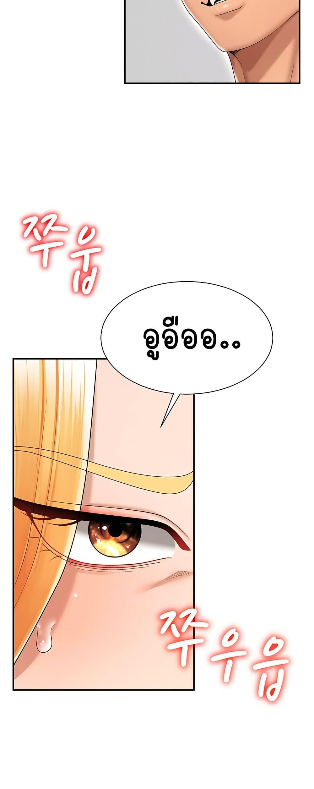 Doujin-Lc- อ่าน โดจิน มังฮวา เกาหลี ญี่ปุ่น จีน แปลไทย Repay With Your ตอนที่ 1 2 3 4 5 6 7 8 9 10 11 12 13 14 ฟรี ไม่มีโฆษณา อ่าน โดจิน Manhwa เกาหลี ญี่ปุ่น จีน เรามีครบ คัดมาให้เน้นๆ โดจิน 18+ รับประกันความฟินโดย  Doujin Lc