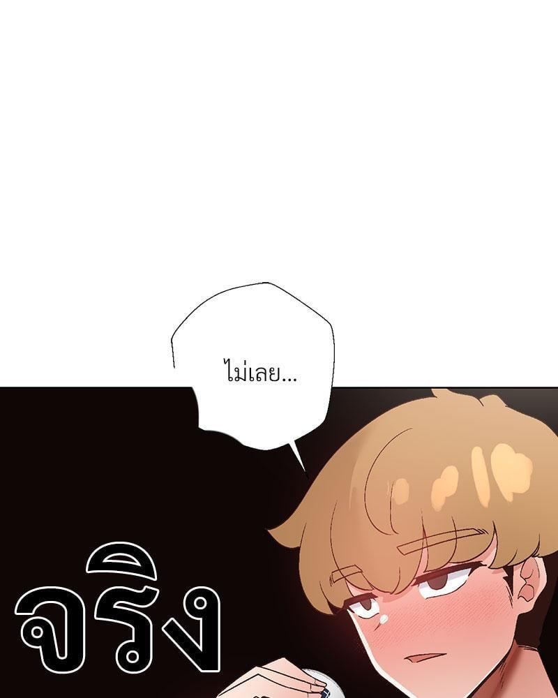 Doujin-Lc- อ่าน โดจิน มังฮวา เกาหลี ญี่ปุ่น จีน แปลไทย Family with Benefits ตอนที่ 1 2 3 4 5 6 7 8 9 10 11 12 13 14 ฟรี ไม่มีโฆษณา อ่าน โดจิน Manhwa เกาหลี ญี่ปุ่น จีน เรามีครบ คัดมาให้เน้นๆ โดจิน 18+ รับประกันความฟินโดย  Doujin Lc