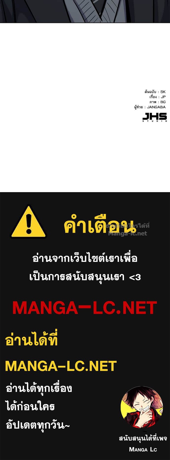 Doujin-Lc- อ่าน โดจิน มังฮวา เกาหลี ญี่ปุ่น จีน แปลไทย Reborn Rich ตอนที่ 1 2 3 4 5 6 7 8 9 10 11 12 13 14 ฟรี ไม่มีโฆษณา อ่าน โดจิน Manhwa เกาหลี ญี่ปุ่น จีน เรามีครบ คัดมาให้เน้นๆ โดจิน 18+ รับประกันความฟินโดย Doujin Lc