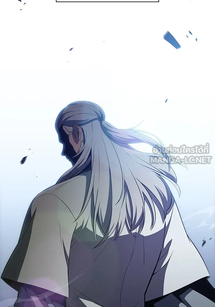 ผู้เล่นหน้าใหม่เลเวลแมกซ์ ตอนที่ 109 ศิษย์เอกของ 'อัมฮวัง รูปที่ 51