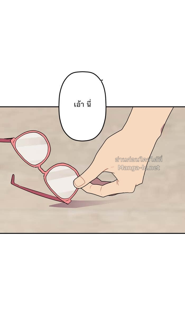 Doujin-Lc- อ่าน โดจิน มังฮวา เกาหลี ญี่ปุ่น จีน แปลไทย Take My Money รักนี้...มีเปย์ ตอนที่ 1 2 3 4 5 6 7 8 9 10 11 12 13 14 ฟรี ไม่มีโฆษณา อ่าน โดจิน Manhwa เกาหลี ญี่ปุ่น จีน เรามีครบ คัดมาให้เน้นๆ โดจิน 18+ รับประกันความฟินโดย Doujin Lc