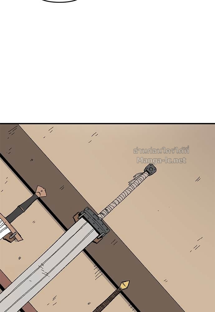 Doujin-Lc- อ่าน โดจิน มังฮวา เกาหลี ญี่ปุ่น จีน แปลไทย สารสุดท้ายจากโครงกระดูก ตอนที่ 1 2 3 4 5 6 7 8 9 10 11 12 13 14 ฟรี ไม่มีโฆษณา อ่าน โดจิน Manhwa เกาหลี ญี่ปุ่น จีน เรามีครบ คัดมาให้เน้นๆ โดจิน 18+ รับประกันความฟินโดย Doujin Lc