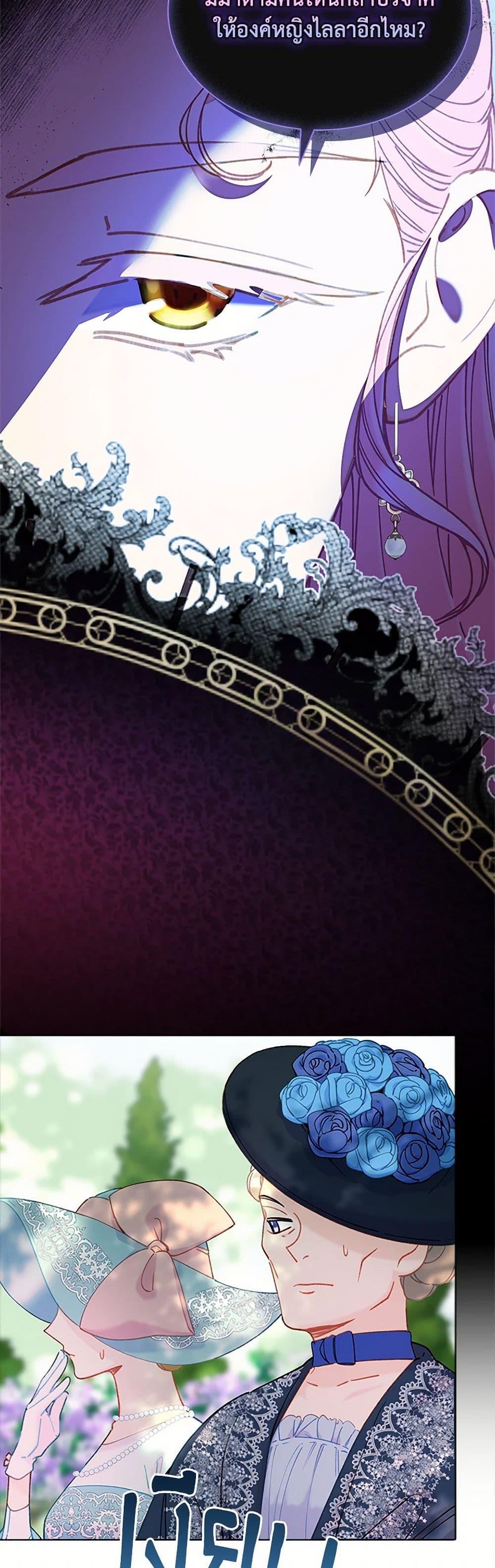 Manga-lc-com อ่านมังงะ อ่านการ์ตูน ออนไลน์ ฟรี The Mighty Extra – One Girl Changes the World ตอนที่ 1 2 3 4 5 6 7 8 9 10 11 12 13 14 ฟรี ไม่มีโฆษณา Manga-lc - อ่าน มังงะ อ่าน การ์ตูน ออนไลน์ อ่านมังงะ ฟรี