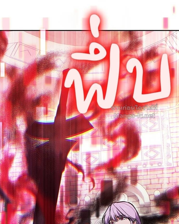Doujin-Lc- อ่าน โดจิน มังฮวา เกาหลี ญี่ปุ่น จีน แปลไทย ฮีลเลอร์กำมะลอ ตอนที่ 1 2 3 4 5 6 7 8 9 10 11 12 13 14 ฟรี ไม่มีโฆษณา อ่าน โดจิน Manhwa เกาหลี ญี่ปุ่น จีน เรามีครบ คัดมาให้เน้นๆ โดจิน 18+ รับประกันความฟินโดย Doujin Lc
