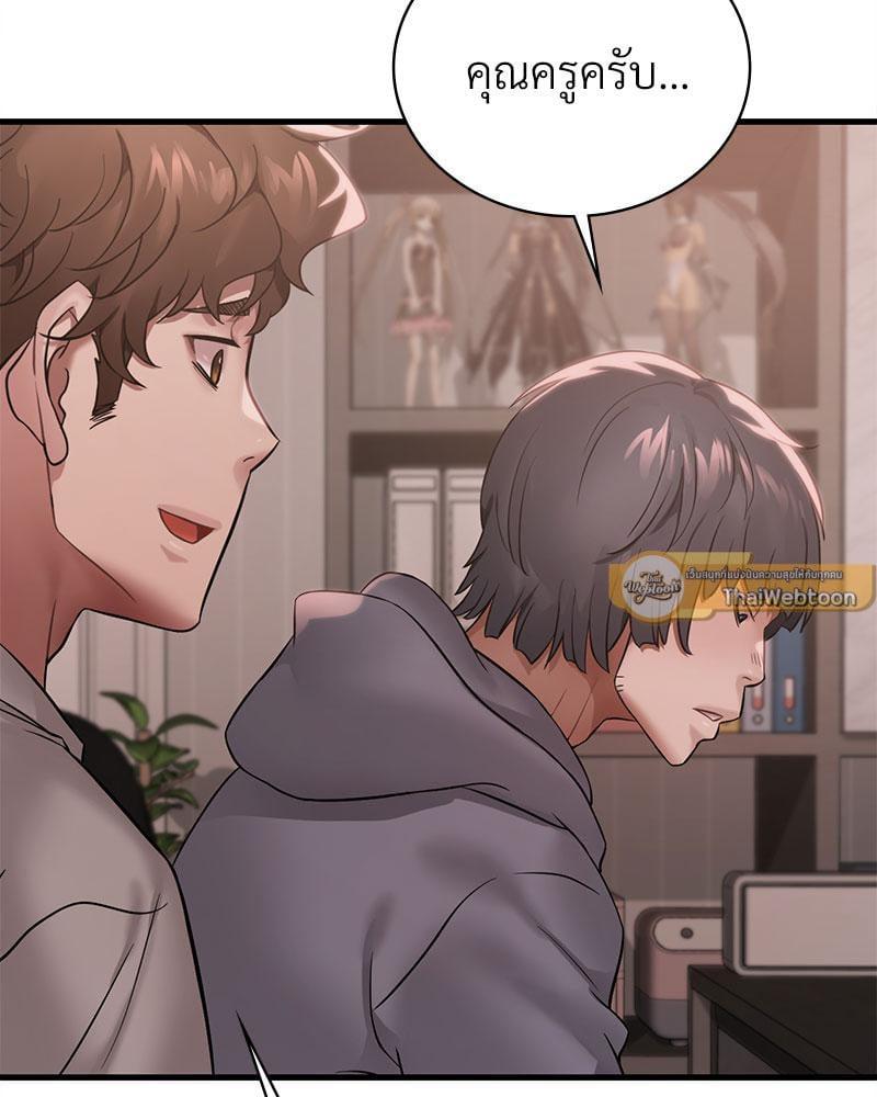 Doujin-Lc- อ่าน โดจิน มังฮวา เกาหลี ญี่ปุ่น จีน แปลไทย Drunk on You ตอนที่ 1 2 3 4 5 6 7 8 9 10 11 12 13 14 ฟรี ไม่มีโฆษณา อ่าน โดจิน Manhwa เกาหลี ญี่ปุ่น จีน เรามีครบ คัดมาให้เน้นๆ โดจิน 18+ รับประกันความฟินโดย  Doujin Lc