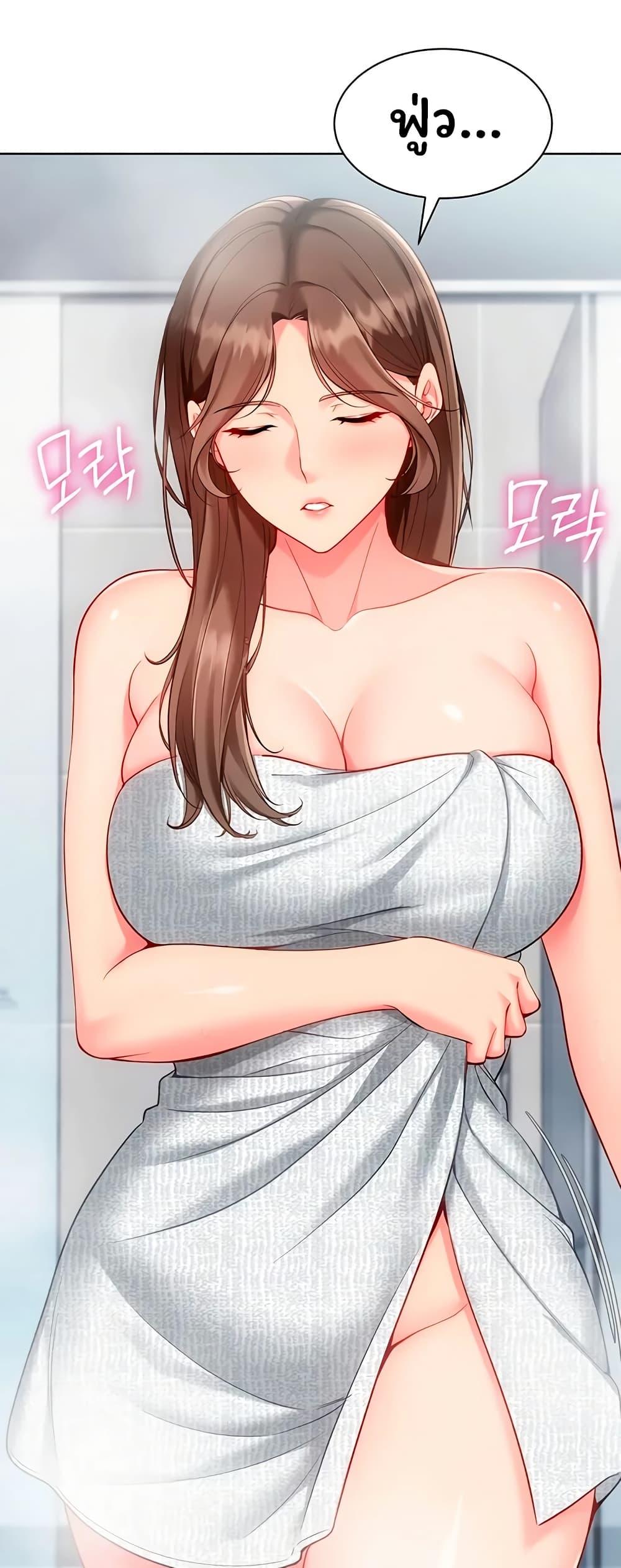 Doujin-Lc- อ่าน โดจิน มังฮวา เกาหลี ญี่ปุ่น จีน แปลไทย Set It! ตอนที่ 1 2 3 4 5 6 7 8 9 10 11 12 13 14 ฟรี ไม่มีโฆษณา อ่าน โดจิน Manhwa เกาหลี ญี่ปุ่น จีน เรามีครบ คัดมาให้เน้นๆ โดจิน 18+ รับประกันความฟินโดย  Doujin Lc