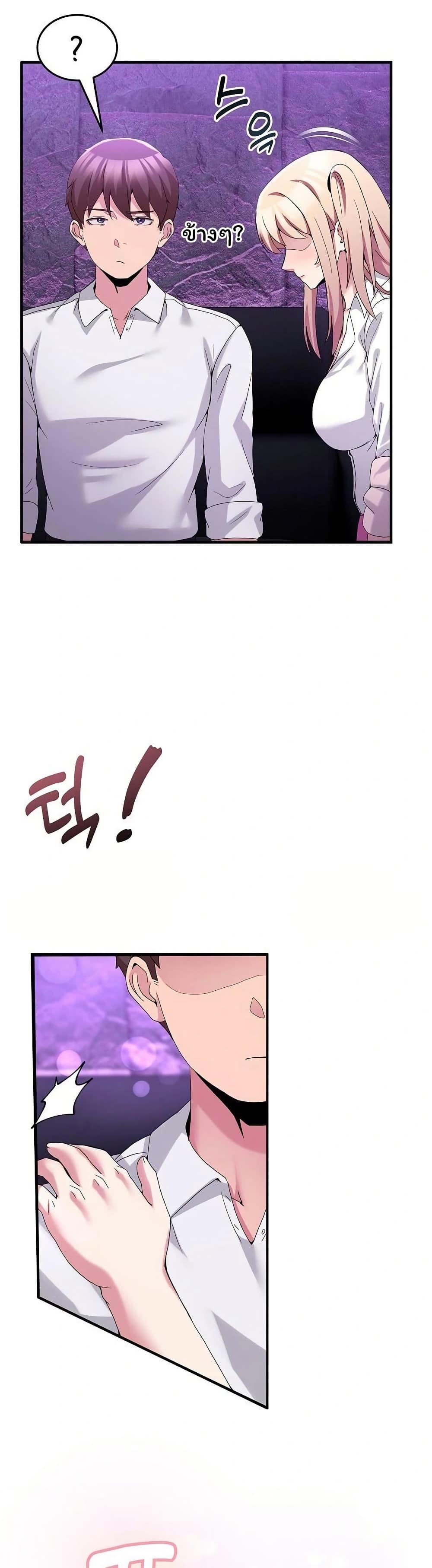 Doujin-Lc- อ่าน โดจิน มังฮวา เกาหลี ญี่ปุ่น จีน แปลไทย No Men Allowed ตอนที่ 1 2 3 4 5 6 7 8 9 10 11 12 13 14 ฟรี ไม่มีโฆษณา อ่าน โดจิน Manhwa เกาหลี ญี่ปุ่น จีน เรามีครบ คัดมาให้เน้นๆ โดจิน 18+ รับประกันความฟินโดย  Doujin Lc