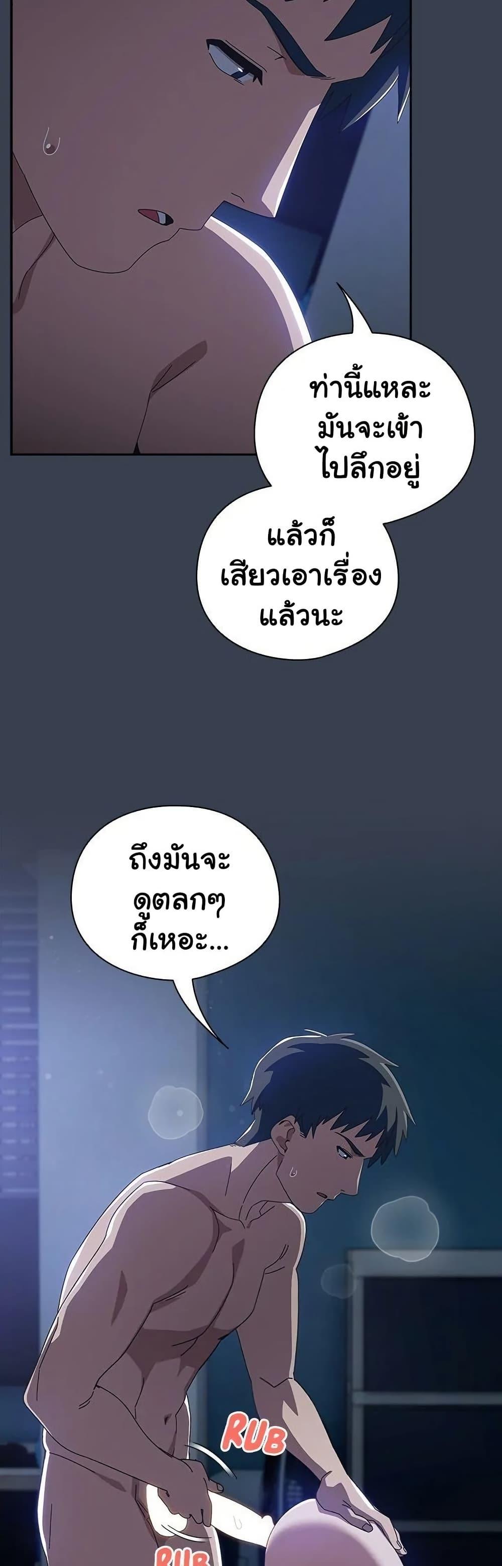 Doujin-Lc- อ่าน โดจิน มังฮวา เกาหลี ญี่ปุ่น จีน แปลไทย Like No Other ตอนที่ 1 2 3 4 5 6 7 8 9 10 11 12 13 14 ฟรี ไม่มีโฆษณา อ่าน โดจิน Manhwa เกาหลี ญี่ปุ่น จีน เรามีครบ คัดมาให้เน้นๆ โดจิน 18+ รับประกันความฟินโดย  Doujin Lc