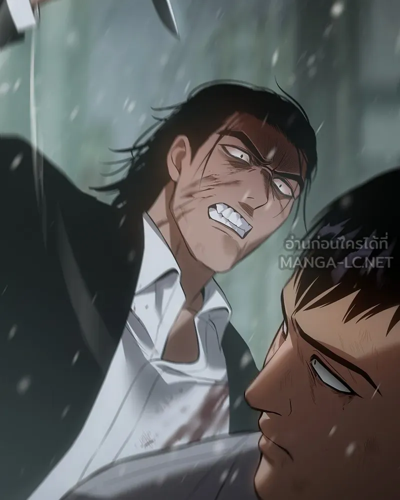 แบคXX ตอนที่ 70 รูปที่ 246