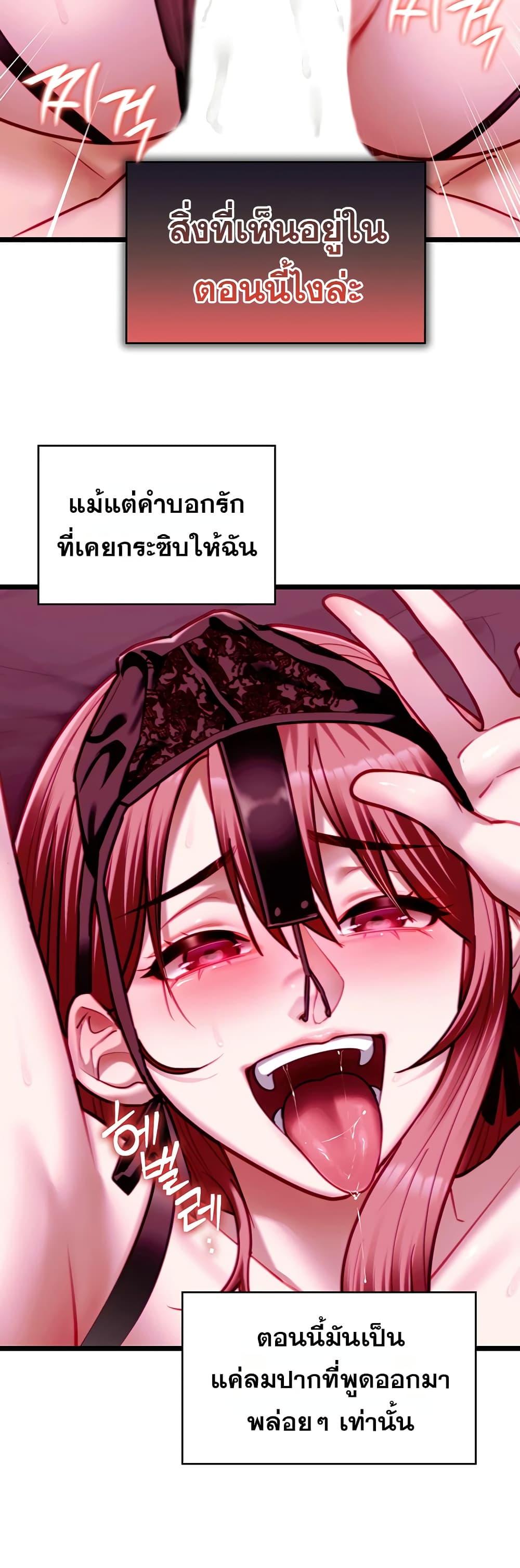 Doujin-Lc- อ่าน โดจิน มังฮวา เกาหลี ญี่ปุ่น จีน แปลไทย My Girlfriend ตอนที่ 1 2 3 4 5 6 7 8 9 10 11 12 13 14 ฟรี ไม่มีโฆษณา อ่าน โดจิน Manhwa เกาหลี ญี่ปุ่น จีน เรามีครบ คัดมาให้เน้นๆ โดจิน 18+ รับประกันความฟินโดย  Doujin Lc