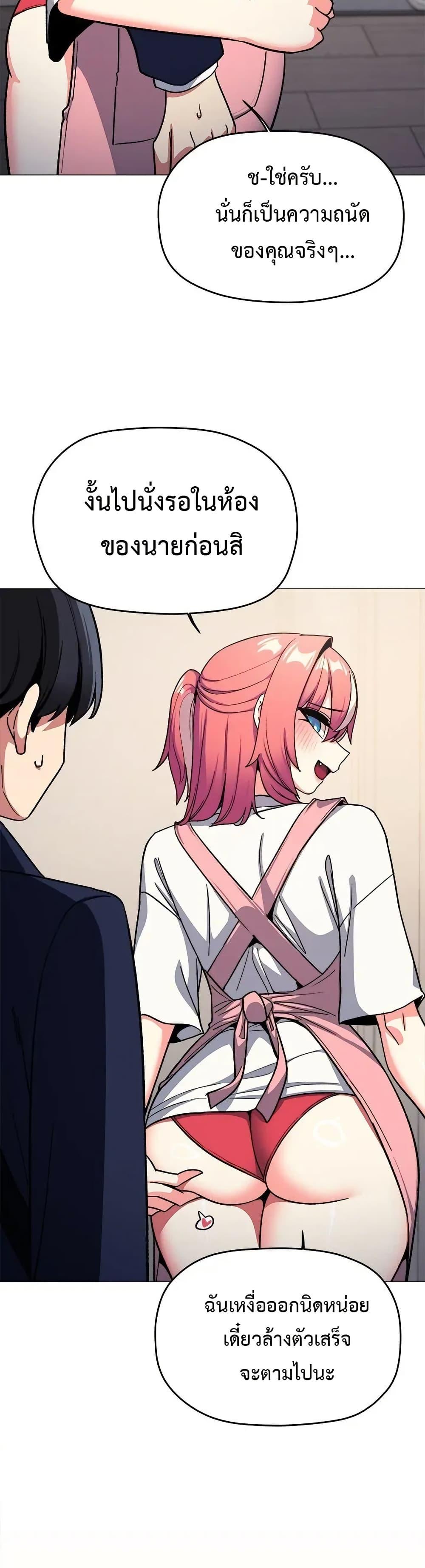 Doujin-Lc- อ่าน โดจิน มังฮวา เกาหลี ญี่ปุ่น จีน แปลไทย Stop Smoking ตอนที่ 1 2 3 4 5 6 7 8 9 10 11 12 13 14 ฟรี ไม่มีโฆษณา อ่าน โดจิน Manhwa เกาหลี ญี่ปุ่น จีน เรามีครบ คัดมาให้เน้นๆ โดจิน 18+ รับประกันความฟินโดย  Doujin Lc