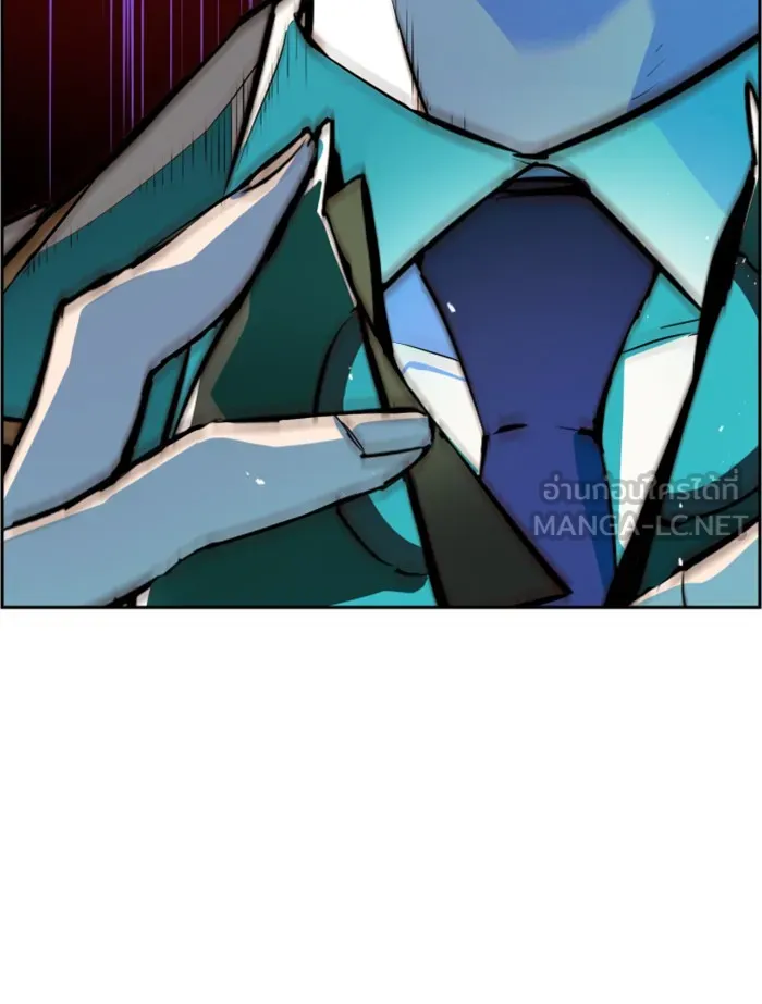 พี่ชายสายบอดี้การ์ด ตอนที่ 23 รูปที่ 102