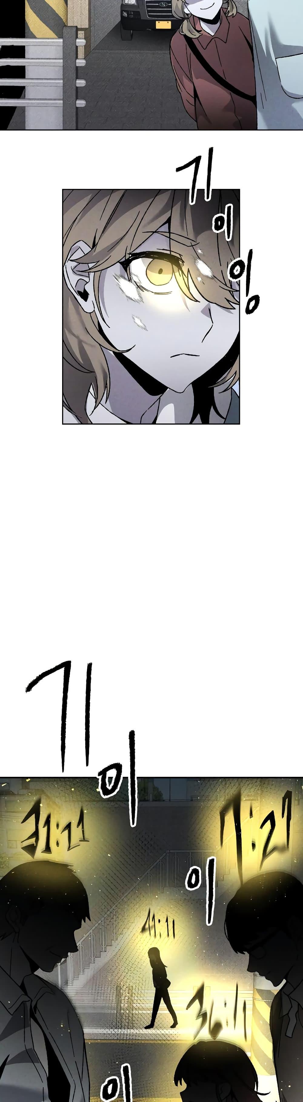 Manga-lc-com อ่านมังงะ อ่านการ์ตูน ออนไลน์ ฟรี The Murderer ตอนที่ 1 2 3 4 5 6 7 8 9 10 11 12 13 14 ฟรี ไม่มีโฆษณา Manga-lc - อ่าน มังงะ อ่าน การ์ตูน ออนไลน์ อ่านมังงะ ฟรี