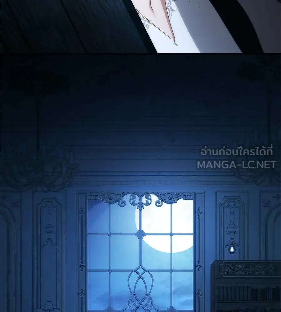 เล่ห์รักชนชั้นสูง ตอนที่ 65 รูปที่ 117