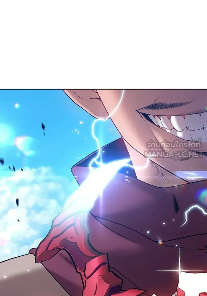 +99 ท่อนไม้พร้อมบวก ตอนที่ 21 รูปที่ 300