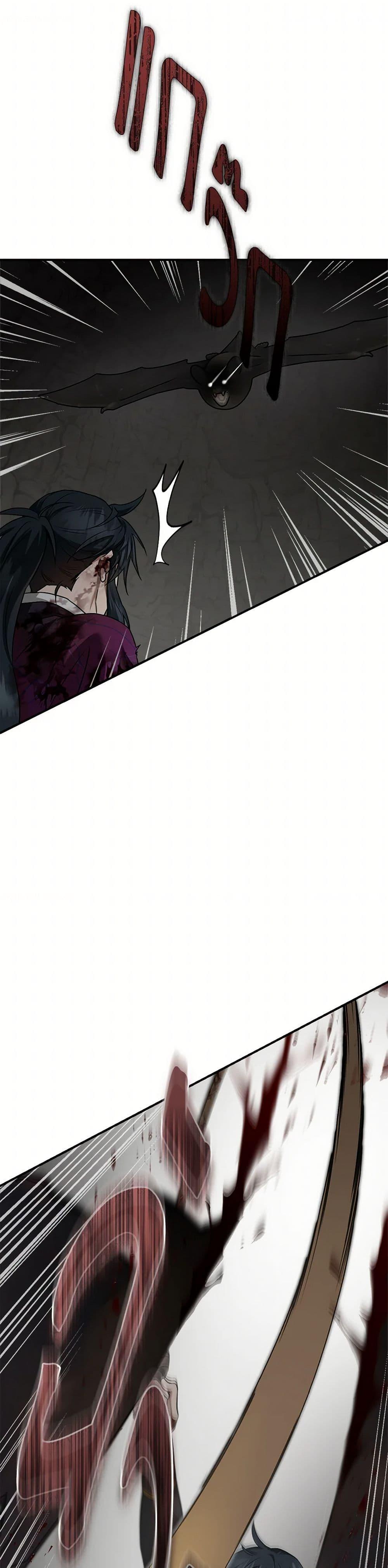 Manga-lc-com อ่านมังงะ อ่านการ์ตูน ออนไลน์ ฟรี I’m a Martial Art Villainess, but I’m the Strongest ตอนที่ 1 2 3 4 5 6 7 8 9 10 11 12 13 14 ฟรี ไม่มีโฆษณา Manga-lc - อ่าน มังงะ อ่าน การ์ตูน ออนไลน์ อ่านมังงะ ฟรี