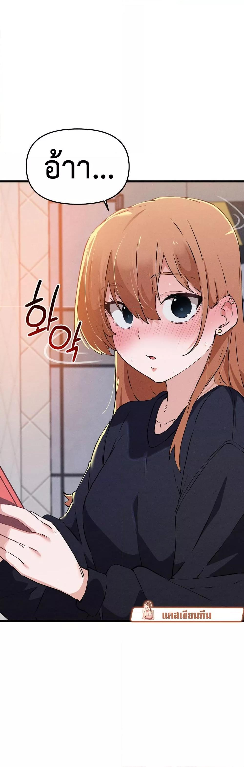 Doujin-Lc- อ่าน โดจิน มังฮวา เกาหลี ญี่ปุ่น จีน แปลไทย Finally With You ตอนที่ 1 2 3 4 5 6 7 8 9 10 11 12 13 14 ฟรี ไม่มีโฆษณา อ่าน โดจิน Manhwa เกาหลี ญี่ปุ่น จีน เรามีครบ คัดมาให้เน้นๆ โดจิน 18+ รับประกันความฟินโดย  Doujin Lc