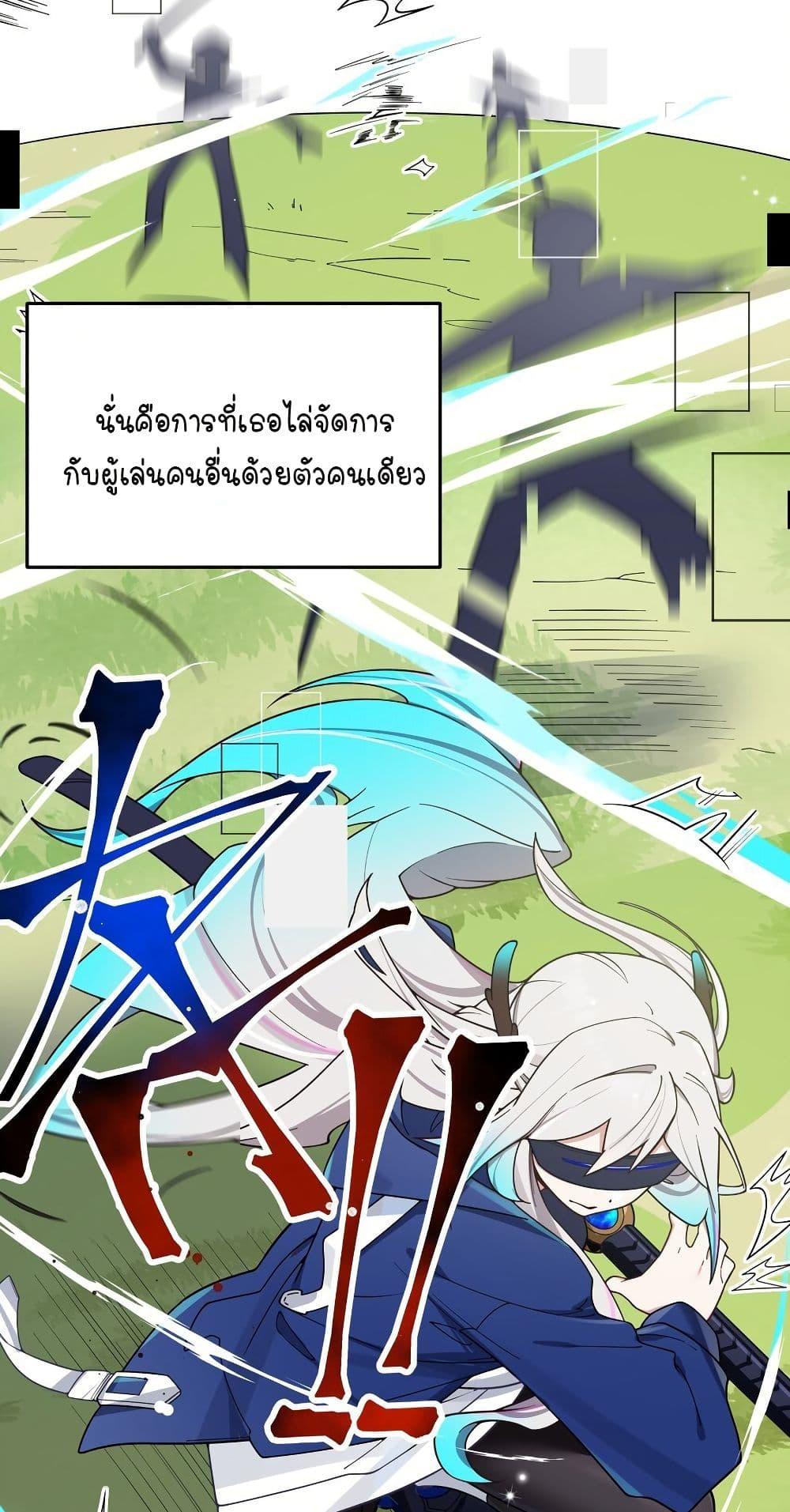 Manga-lc-com อ่านมังงะ อ่านการ์ตูน ออนไลน์ ฟรี Fake Girlfriend My Fault ตอนที่ 1 2 3 4 5 6 7 8 9 10 11 12 13 14 ฟรี ไม่มีโฆษณา Manga-lc - อ่าน มังงะ อ่าน การ์ตูน ออนไลน์ อ่านมังงะ ฟรี