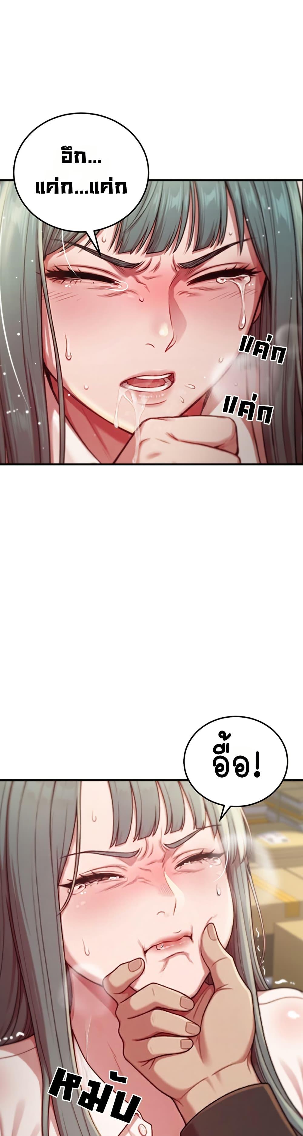 Doujin-Lc- อ่าน โดจิน มังฮวา เกาหลี ญี่ปุ่น จีน แปลไทย Sex Twitter Guy Joined ตอนที่ 1 2 3 4 5 6 7 8 9 10 11 12 13 14 ฟรี ไม่มีโฆษณา อ่าน โดจิน Manhwa เกาหลี ญี่ปุ่น จีน เรามีครบ คัดมาให้เน้นๆ โดจิน 18+ รับประกันความฟินโดย  Doujin Lc