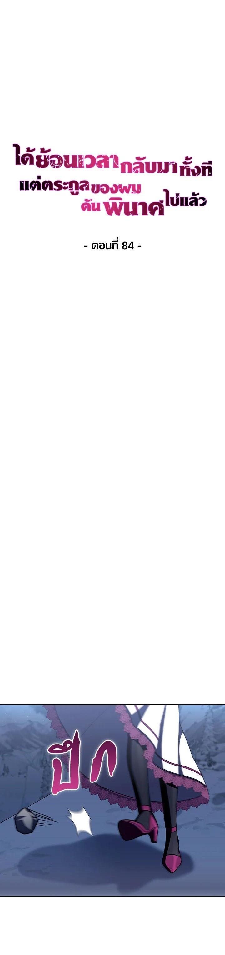 Manga-lc-com อ่านมังงะ อ่านการ์ตูน ออนไลน์ ฟรี The Fallen House of Ardan ตอนที่ 1 2 3 4 5 6 7 8 9 10 11 12 13 14 ฟรี ไม่มีโฆษณา Manga-lc - อ่าน มังงะ อ่าน การ์ตูน ออนไลน์ อ่านมังงะ ฟรี