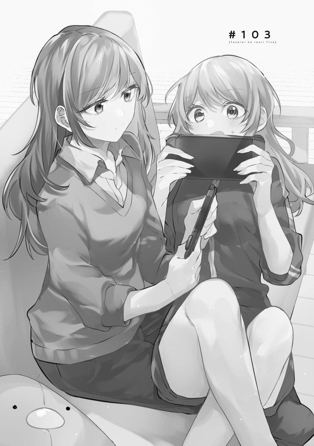Manga-lc-com อ่านมังงะ อ่านการ์ตูน ออนไลน์ ฟรี Fuzoroi no Renri ตอนที่ 1 2 3 4 5 6 7 8 9 10 11 12 13 14 ฟรี ไม่มีโฆษณา Manga-lc - อ่าน มังงะ อ่าน การ์ตูน ออนไลน์ อ่านมังงะ ฟรี