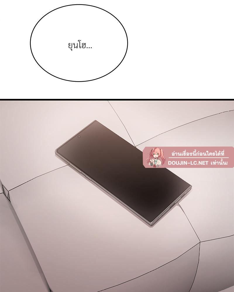 Doujin-Lc- อ่าน โดจิน มังฮวา เกาหลี ญี่ปุ่น จีน แปลไทย Drunk on you ตอนที่ 1 2 3 4 5 6 7 8 9 10 11 12 13 14 ฟรี ไม่มีโฆษณา อ่าน โดจิน Manhwa เกาหลี ญี่ปุ่น จีน เรามีครบ คัดมาให้เน้นๆ โดจิน 18+ รับประกันความฟินโดย  Doujin Lc