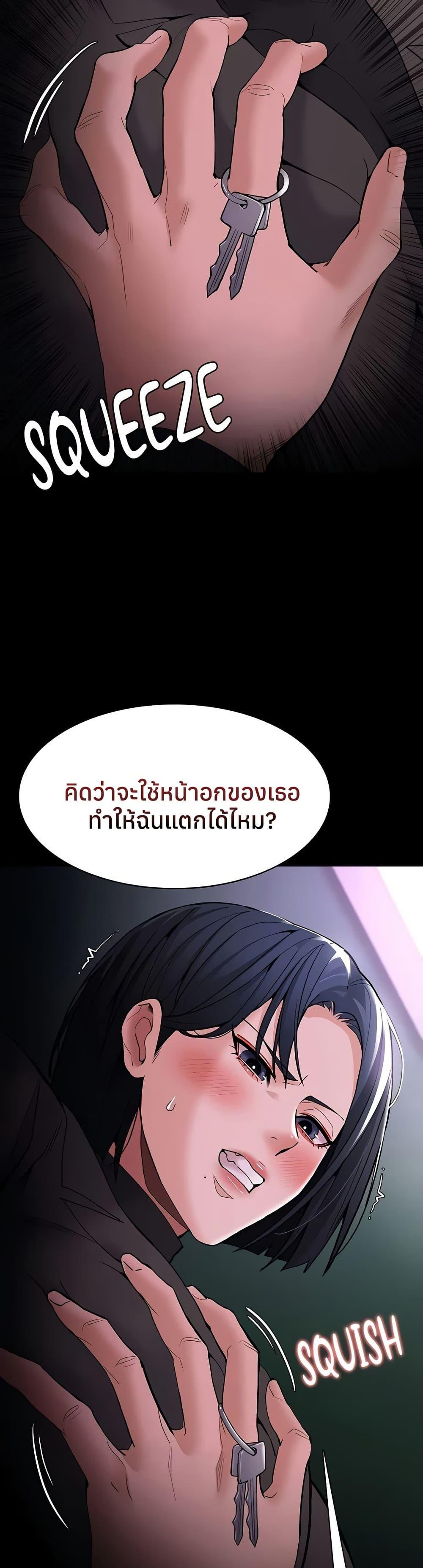 Doujin-Lc- อ่าน โดจิน มังฮวา เกาหลี ญี่ปุ่น จีน แปลไทย Pervert Diary ตอนที่ 1 2 3 4 5 6 7 8 9 10 11 12 13 14 ฟรี ไม่มีโฆษณา อ่าน โดจิน Manhwa เกาหลี ญี่ปุ่น จีน เรามีครบ คัดมาให้เน้นๆ โดจิน 18+ รับประกันความฟินโดย  Doujin Lc