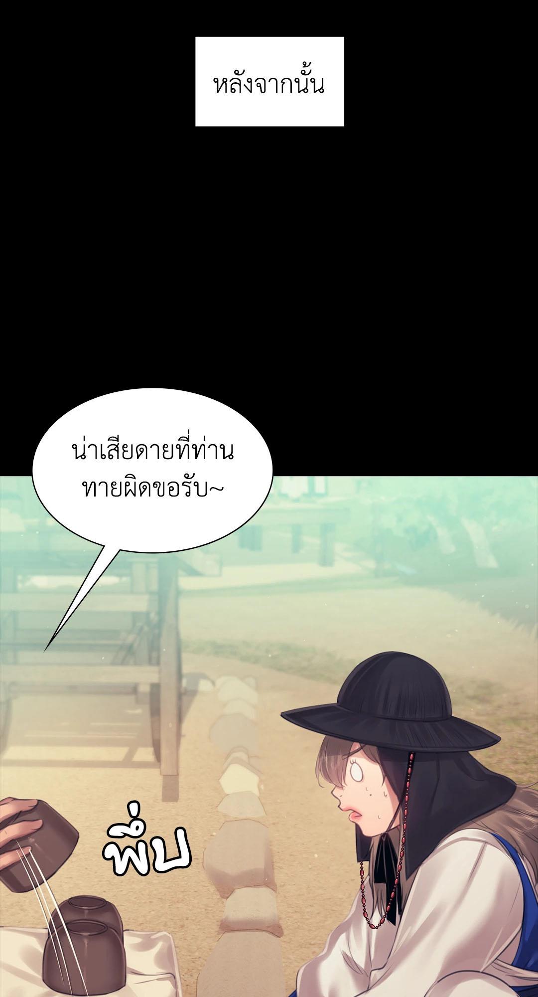 Doujin-Lc- อ่าน โดจิน มังฮวา เกาหลี ญี่ปุ่น จีน แปลไทย Madam ตอนที่ 1 2 3 4 5 6 7 8 9 10 11 12 13 14 ฟรี ไม่มีโฆษณา อ่าน โดจิน Manhwa เกาหลี ญี่ปุ่น จีน เรามีครบ คัดมาให้เน้นๆ โดจิน 18+ รับประกันความฟินโดย  Doujin Lc