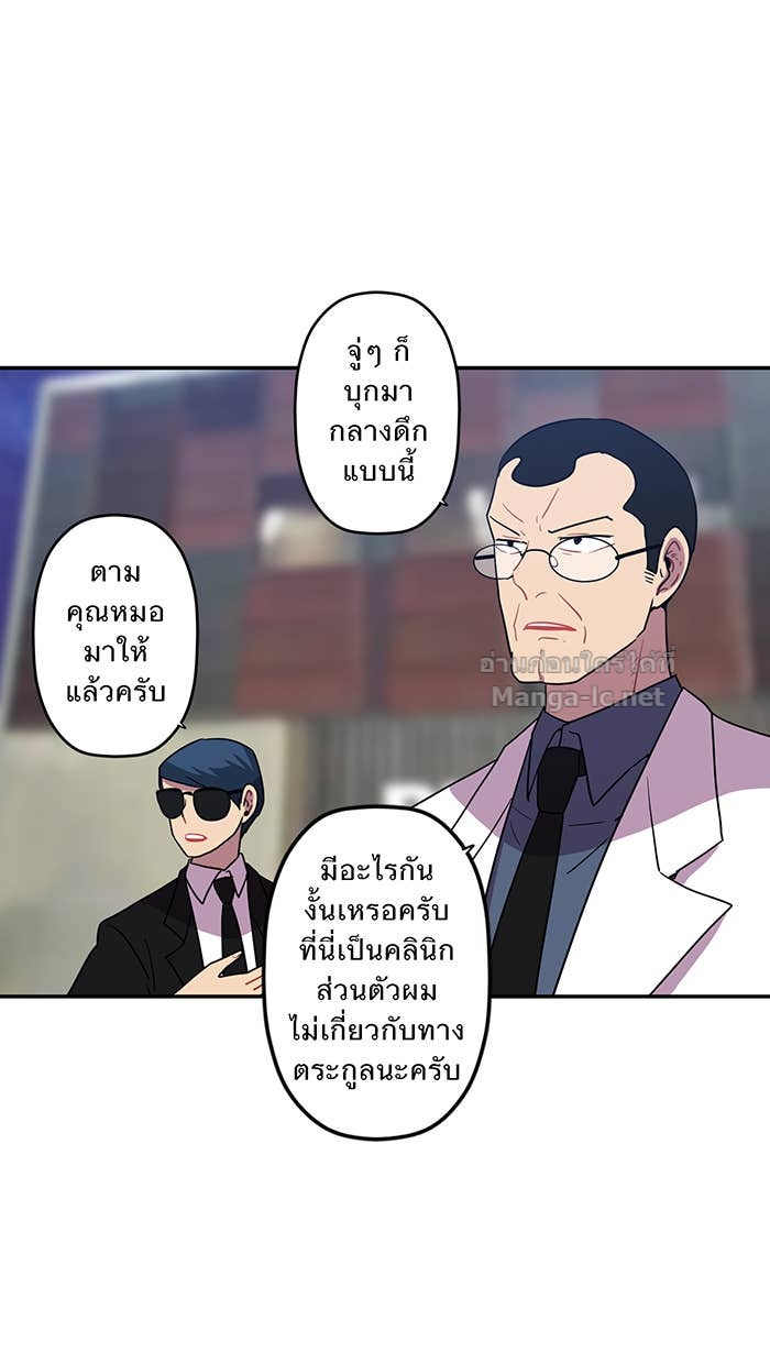 Doujin-Lc- อ่าน โดจิน มังฮวา เกาหลี ญี่ปุ่น จีน แปลไทย Take My Money รักนี้...มีเปย์ ตอนที่ 1 2 3 4 5 6 7 8 9 10 11 12 13 14 ฟรี ไม่มีโฆษณา อ่าน โดจิน Manhwa เกาหลี ญี่ปุ่น จีน เรามีครบ คัดมาให้เน้นๆ โดจิน 18+ รับประกันความฟินโดย Doujin Lc