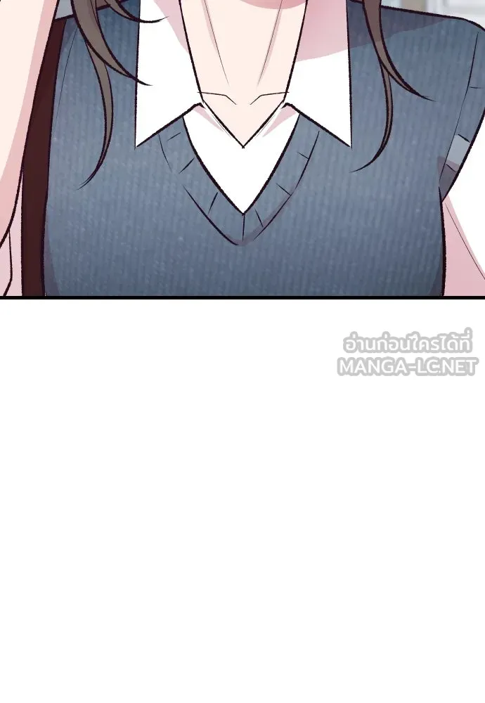 รักกันคนละครึ่งทาง ตอนที่ 14 รูปที่ 15