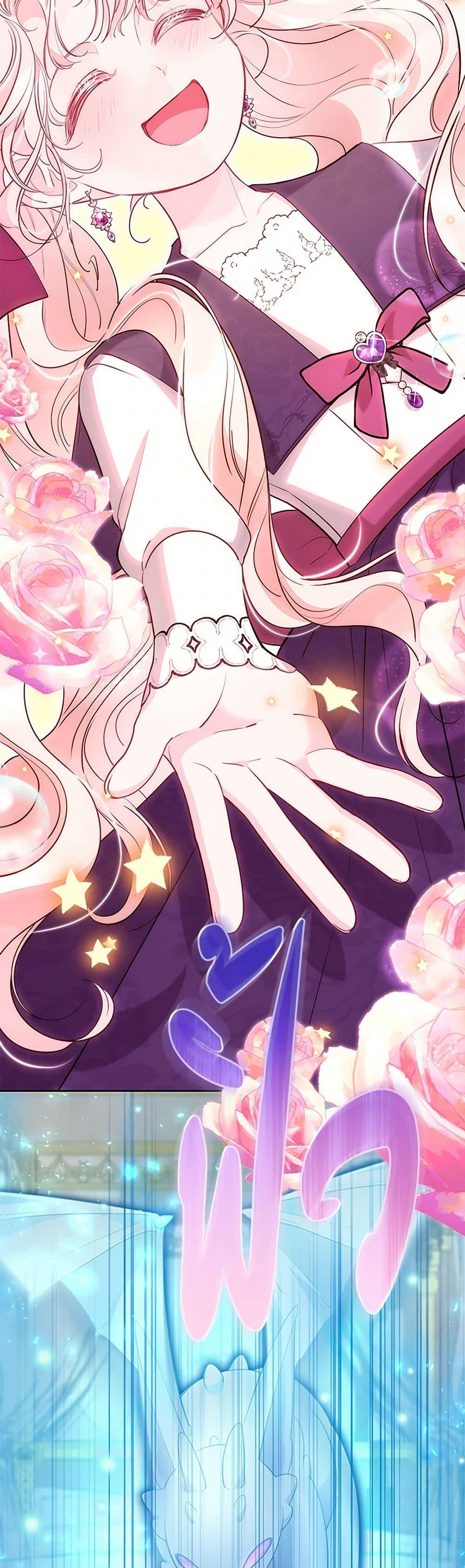 Manga-lc-com อ่านมังงะ อ่านการ์ตูน ออนไลน์ ฟรี Obsessed With Shuelina ตอนที่ 1 2 3 4 5 6 7 8 9 10 11 12 13 14 ฟรี ไม่มีโฆษณา Manga-lc - อ่าน มังงะ อ่าน การ์ตูน ออนไลน์ อ่านมังงะ ฟรี