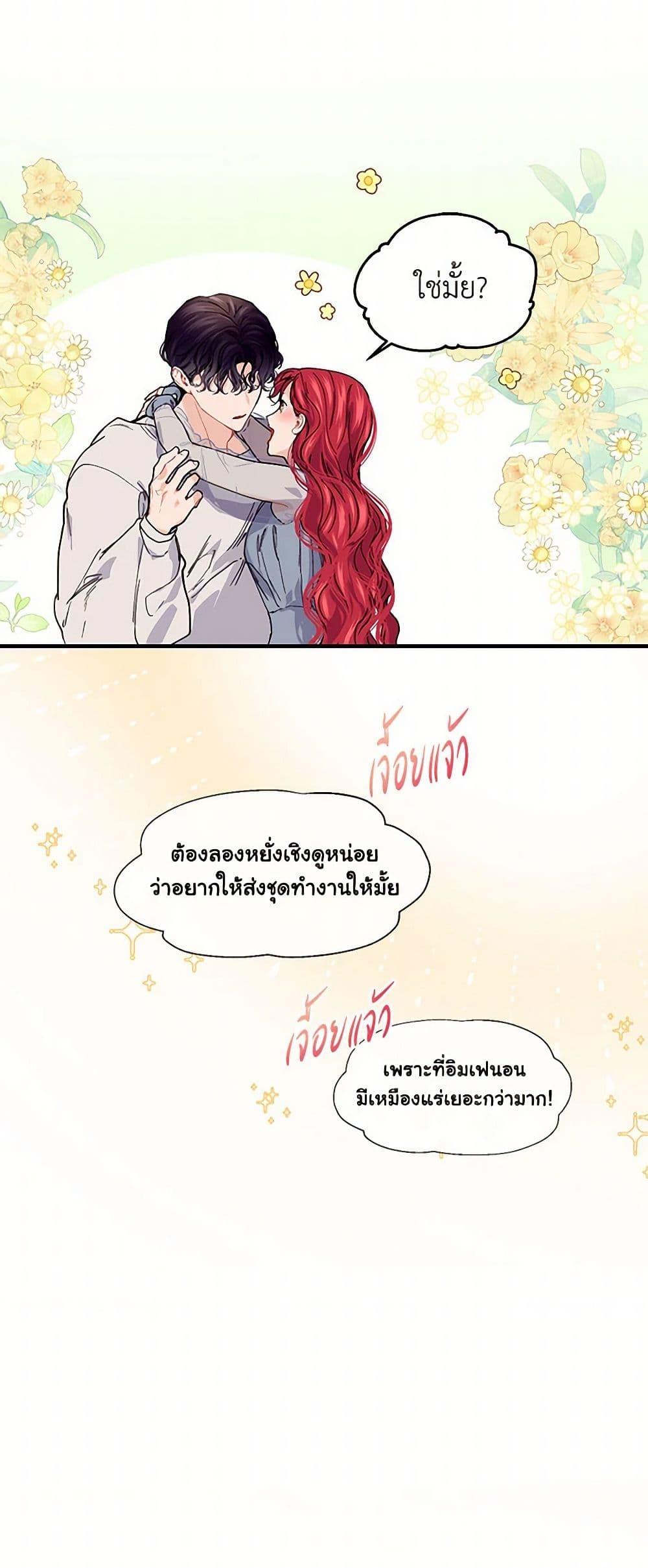 Manga-lc-com อ่านมังงะ อ่านการ์ตูน ออนไลน์ ฟรี The Elegant Sea of Savagery ตอนที่ 1 2 3 4 5 6 7 8 9 10 11 12 13 14 ฟรี ไม่มีโฆษณา Manga-lc - อ่าน มังงะ อ่าน การ์ตูน ออนไลน์ อ่านมังงะ ฟรี