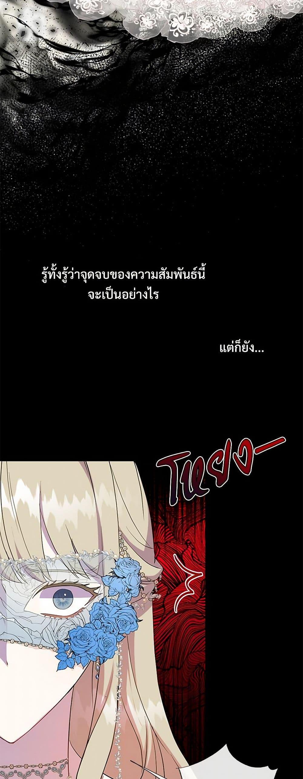 Manga-lc-com อ่านมังงะ อ่านการ์ตูน ออนไลน์ ฟรี Please Don’t Eat Me! ตอนที่ 1 2 3 4 5 6 7 8 9 10 11 12 13 14 ฟรี ไม่มีโฆษณา Manga-lc - อ่าน มังงะ อ่าน การ์ตูน ออนไลน์ อ่านมังงะ ฟรี