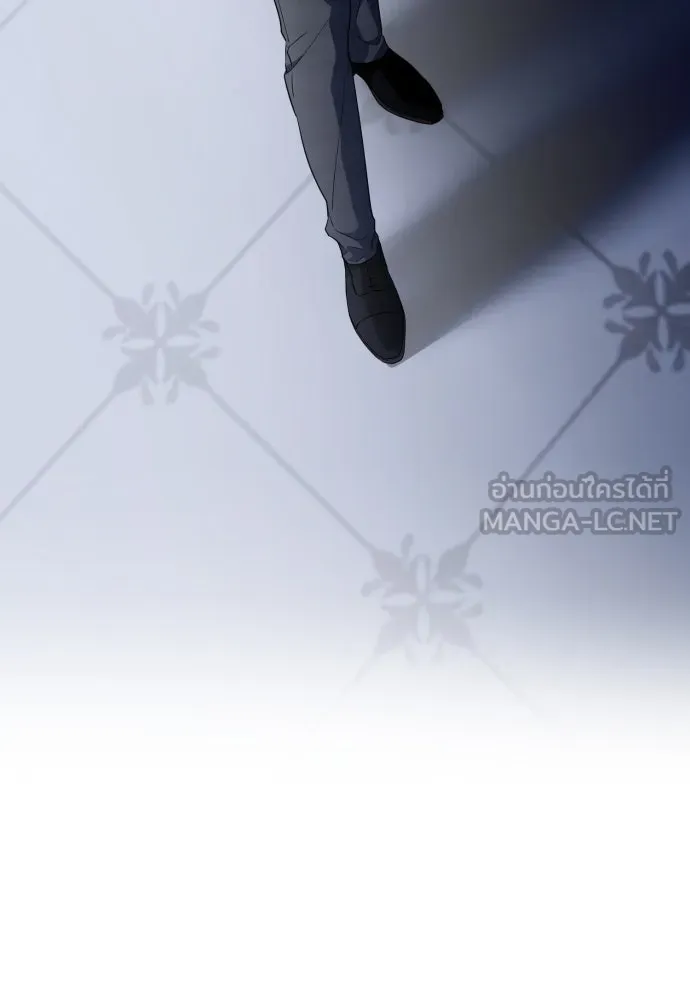 เลดี้มินต์ ตอนที่ 88 รูปที่ 72