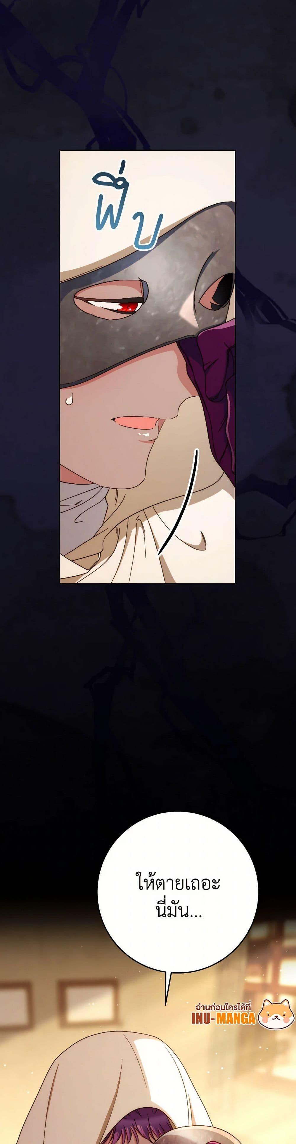 Manga-lc-com อ่านมังงะ อ่านการ์ตูน ออนไลน์ ฟรี I Raised My Younger Sister Beautifully ตอนที่ 1 2 3 4 5 6 7 8 9 10 11 12 13 14 ฟรี ไม่มีโฆษณา Manga-lc - อ่าน มังงะ อ่าน การ์ตูน ออนไลน์ อ่านมังงะ ฟรี