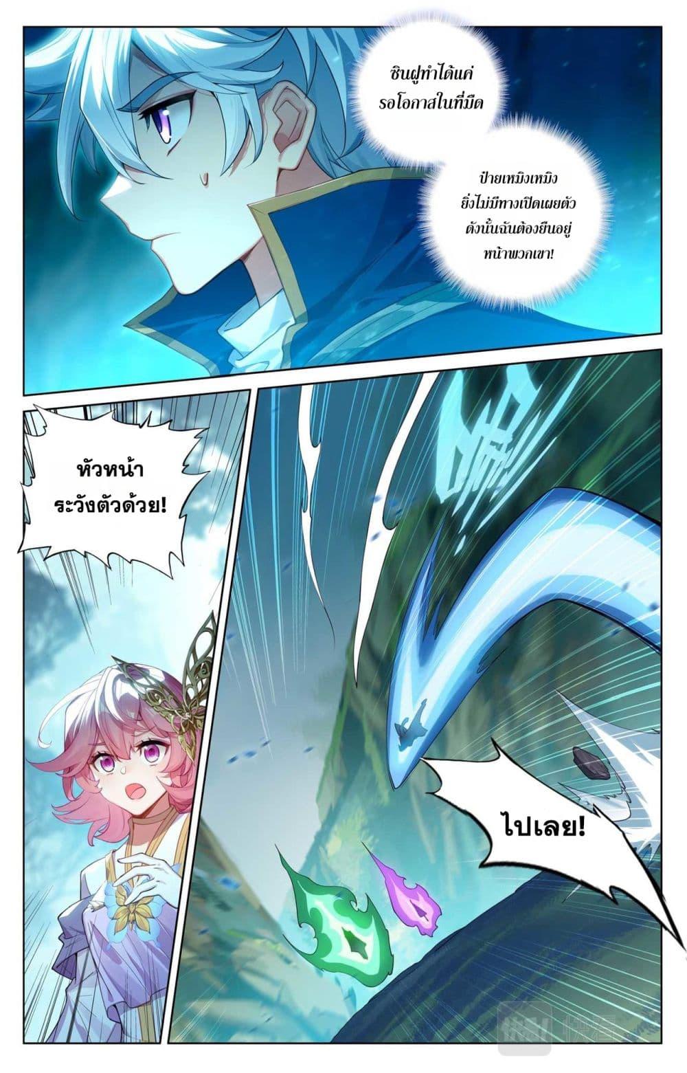 Manga-lc-com อ่านมังงะ อ่านการ์ตูน ออนไลน์ ฟรี Absolute Resonance ตอนที่ 1 2 3 4 5 6 7 8 9 10 11 12 13 14 ฟรี ไม่มีโฆษณา Manga-lc - อ่าน มังงะ อ่าน การ์ตูน ออนไลน์ อ่านมังงะ ฟรี