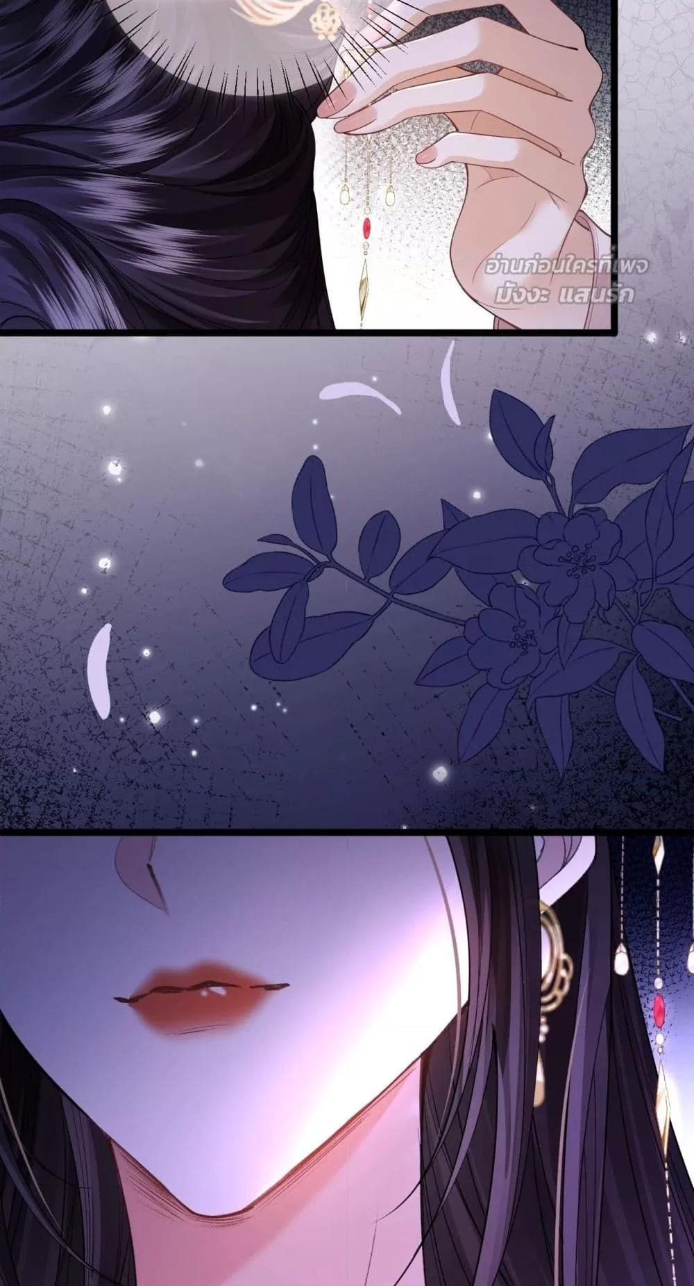 Manga-lc-com อ่านมังงะ อ่านการ์ตูน ออนไลน์ ฟรี HowDareYou– ตอนที่ 1 2 3 4 5 6 7 8 9 10 11 12 13 14 ฟรี ไม่มีโฆษณา Manga-lc - อ่าน มังงะ อ่าน การ์ตูน ออนไลน์ อ่านมังงะ ฟรี