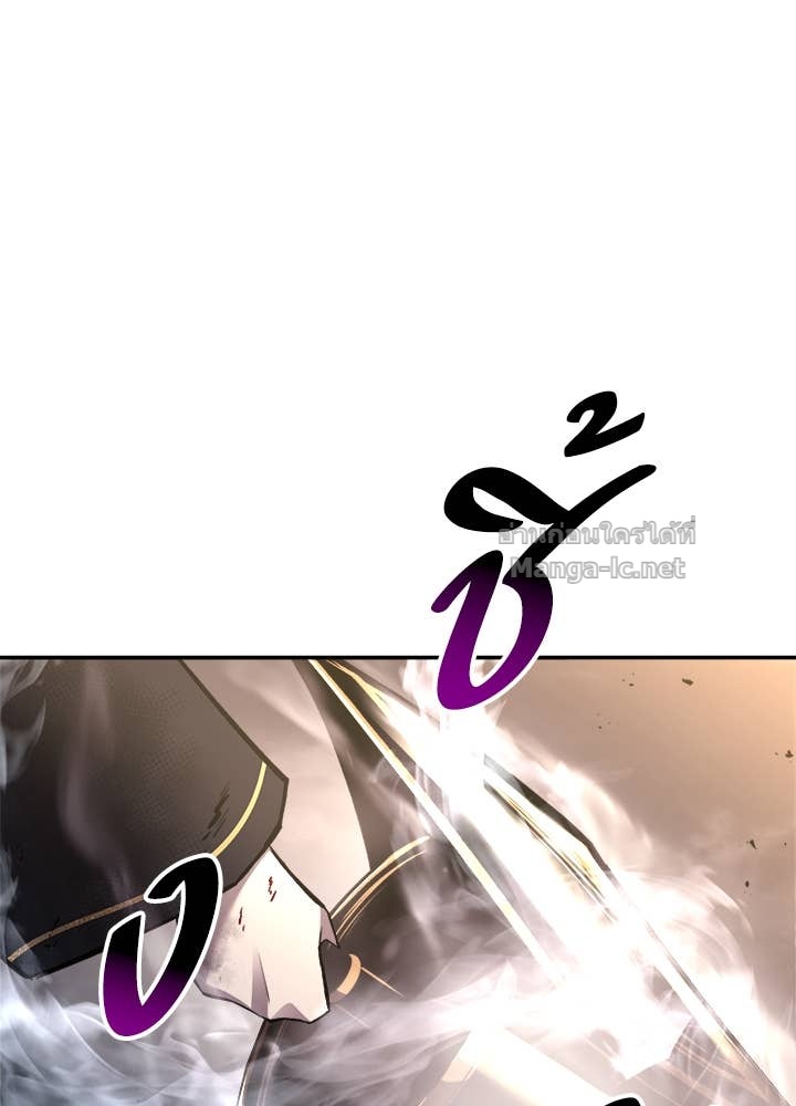 Doujin-Lc- อ่าน โดจิน มังฮวา เกาหลี ญี่ปุ่น จีน แปลไทย ผู้พิชิตเกมป้องกันฐาน ตอนที่ 1 2 3 4 5 6 7 8 9 10 11 12 13 14 ฟรี ไม่มีโฆษณา อ่าน โดจิน Manhwa เกาหลี ญี่ปุ่น จีน เรามีครบ คัดมาให้เน้นๆ โดจิน 18+ รับประกันความฟินโดย Doujin Lc