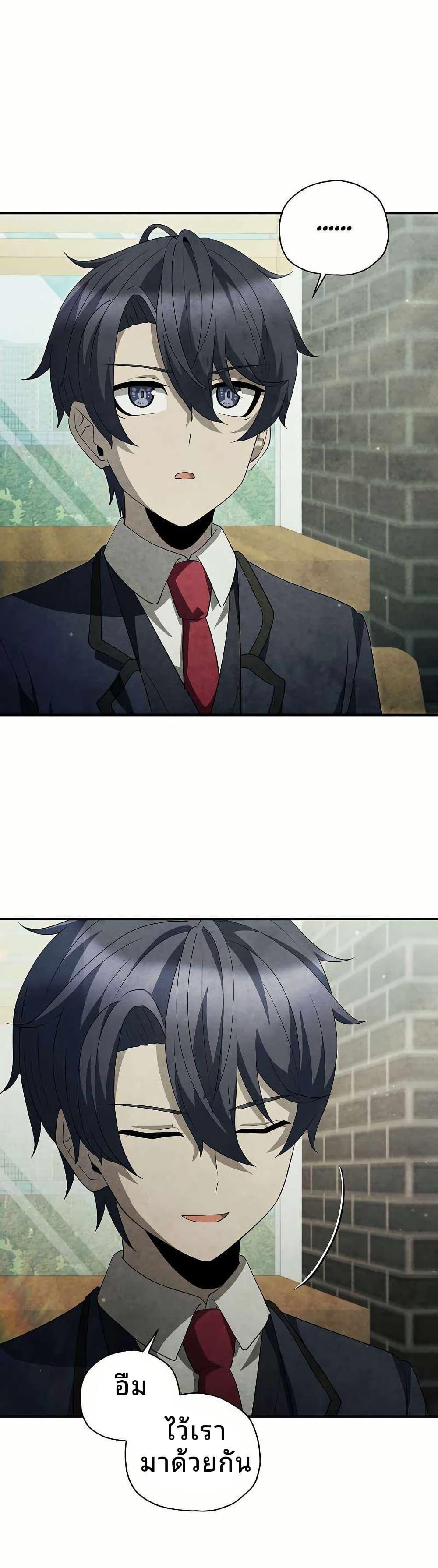 Manga-lc-com อ่านมังงะ อ่านการ์ตูน ออนไลน์ ฟรี Ghost Story Club (Remake) ตอนที่ 1 2 3 4 5 6 7 8 9 10 11 12 13 14 ฟรี ไม่มีโฆษณา Manga-lc - อ่าน มังงะ อ่าน การ์ตูน ออนไลน์ อ่านมังงะ ฟรี